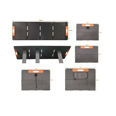 200Wh折叠光伏板